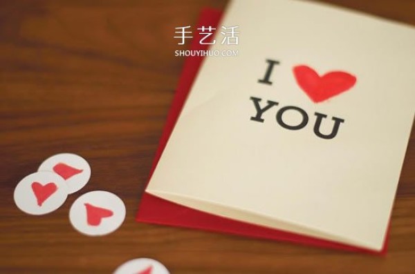 The simplest, concise and beautiful handmade "I love you" card