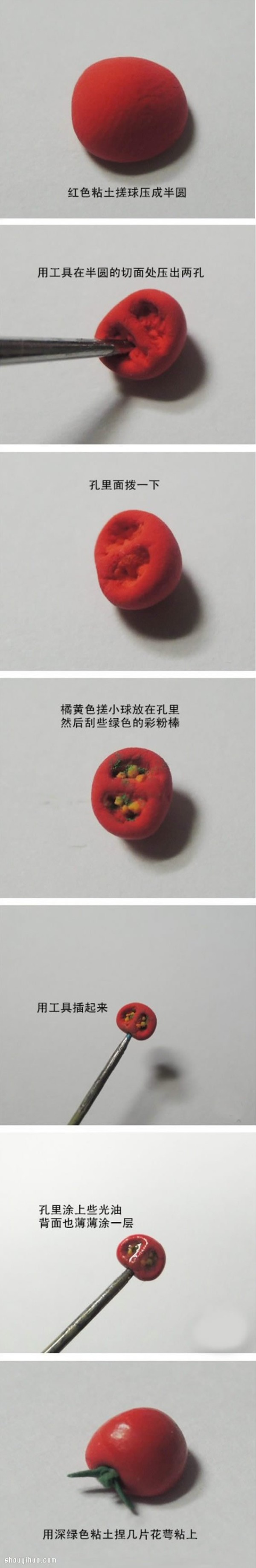 Ultra-light clay DIY hand-made mini cherry tomatoes and small tomatoes diagram