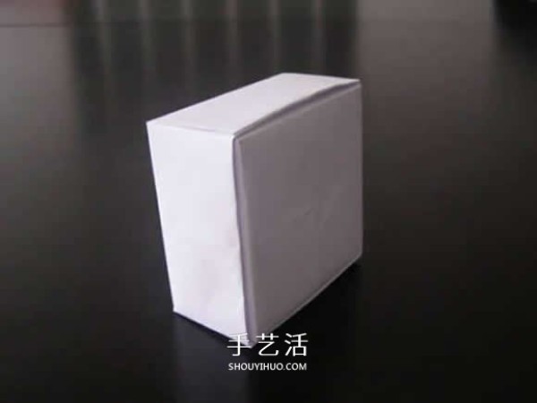 How to fold a square box with a lid, how to fold a square paper box with illustrations