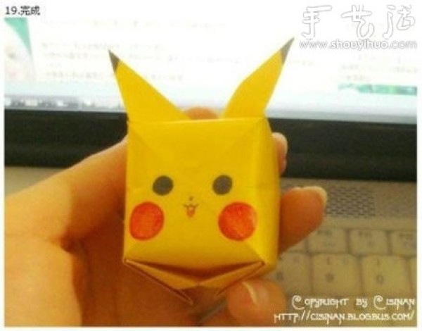 Tutorial on hand-made origami cute Pikachu