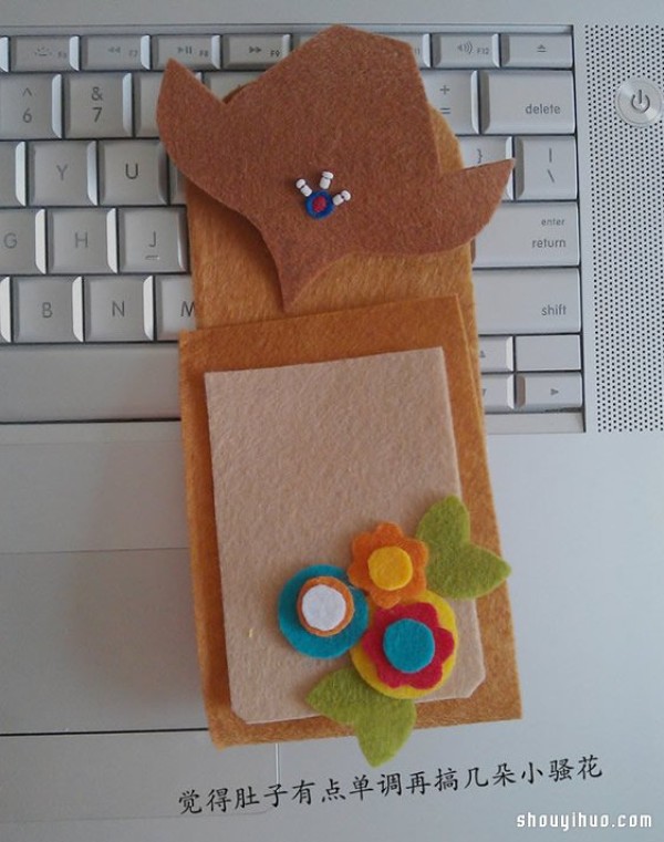 Non-woven fabric handmade owl mobile phone case card holder fabric art tutorial