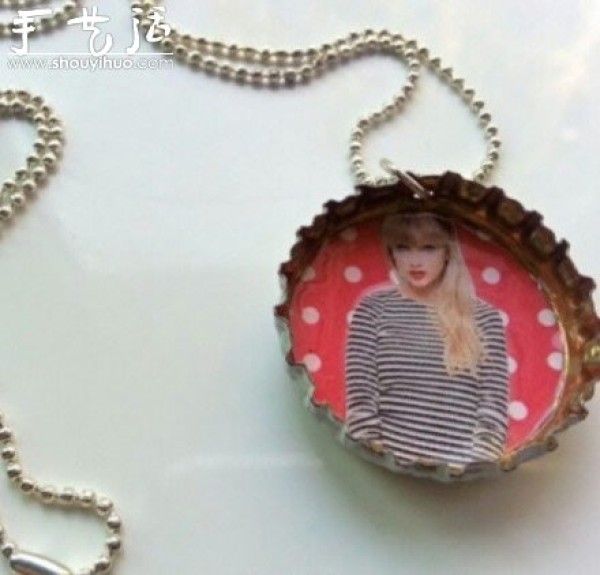 Taylor soda cover chain made by fans!