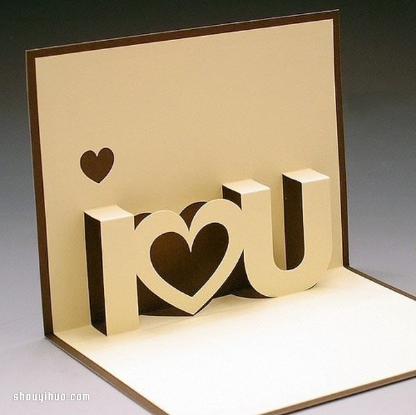 Valentines Day 3D greeting card, homemade "I LOVE U" 3D greeting card