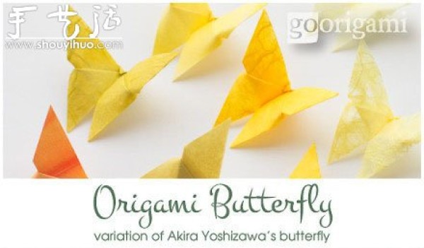 Origami tutorial for beautiful paper butterflies