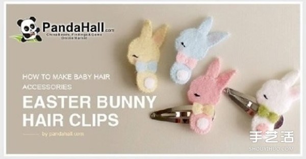 DIY non-woven rabbit hairpin, handmade fabric rabbit hair accessories