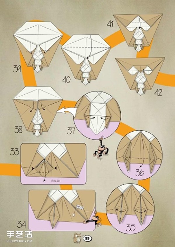 Roman Diaz origami three-dimensional owl illustrated tutorial