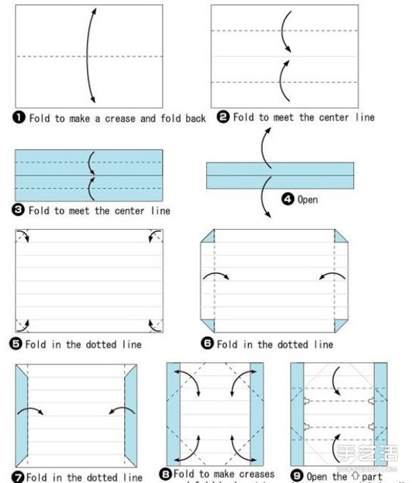 Illustration of an origami necklace packaging box with a rectangular pen box with a lid