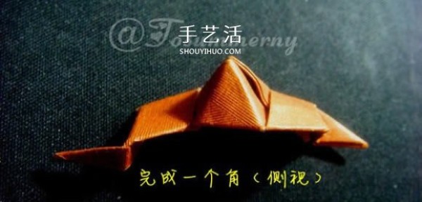 How to fold a hollow three-dimensional five-pointed star origami five-cornered three-dimensional star