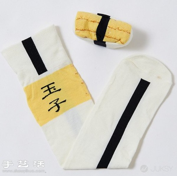 Creative sashimi sushi socks invented by Japanese people