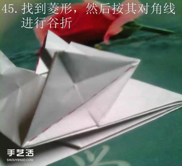 Tetsu Kamiya Tenma Origami Tutorial with Illustrations of Complex Three-dimensional Pegasus Folding