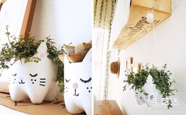 Use DIY beverage plastic bottle waste to make cat flower pots