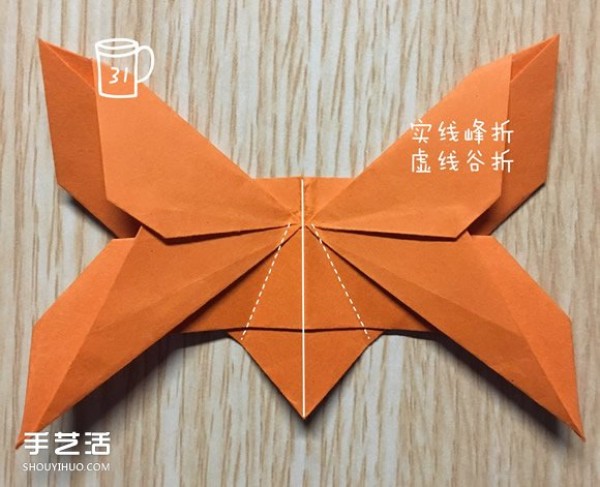 Handmade butterfly origami step by step illustration of the detailed process of folding a butterfly