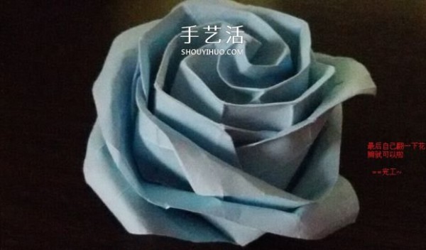 Illustration of the Kawasaki rose folding method for the rolled core, detailed Kawasaki rose folding method for the rolled core