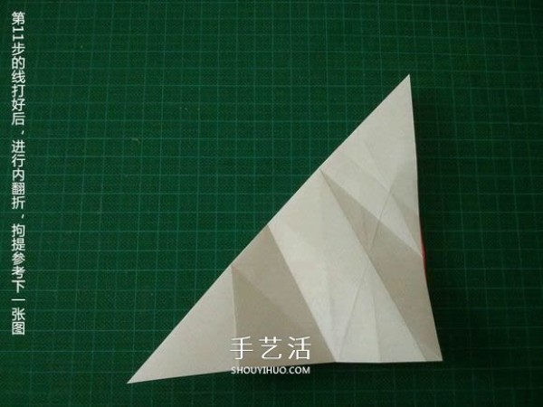 Illustrated tutorial on how to fold the Christmas crane How to fold the Christmas crane