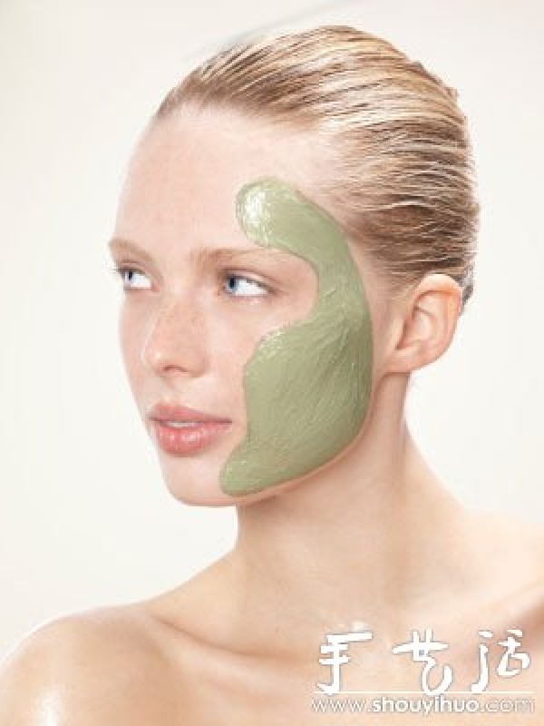 DIY face-slimming mask with vegetables and fruits