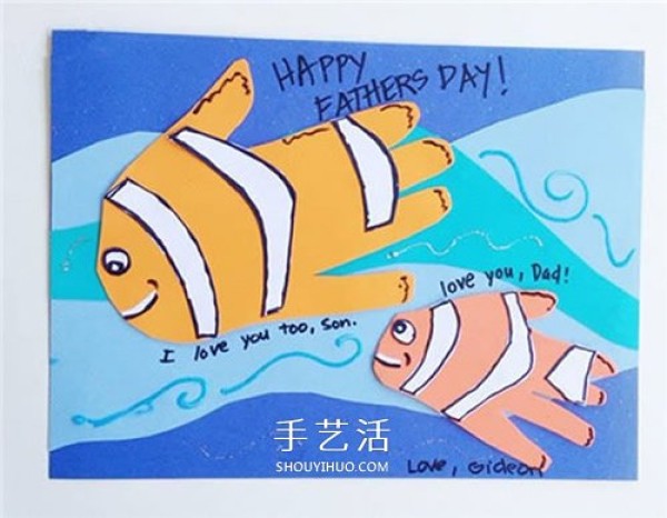 Handmade Fathers Day greeting card with love as the big fish swims with the little fish