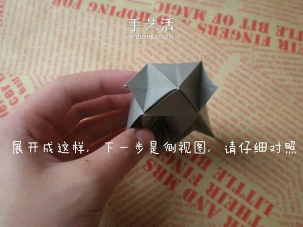 Illustrations of how to fold a cute puppy. Step-by-step pictures of origami puppies.