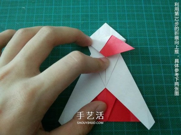 Illustrated tutorial on how to fold the Christmas crane How to fold the Christmas crane