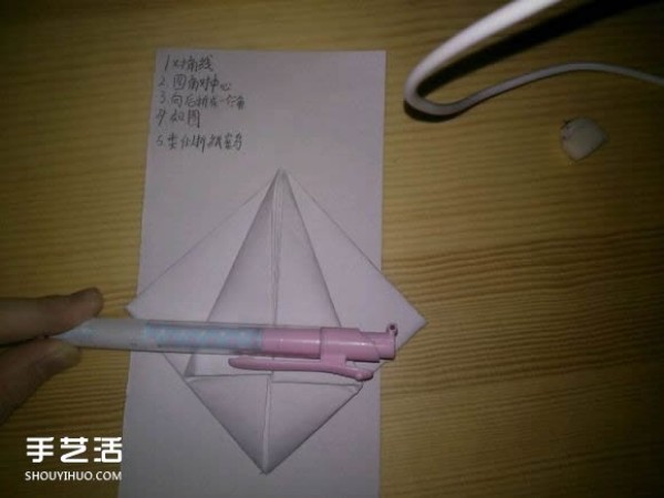 Origami diagram of a grand piano and how to fold a three-dimensional grand piano step by step