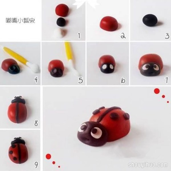 Cartoon seven-star ladybug DIY handmade illustration tutorial on soft clay