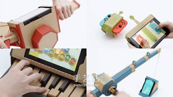 Nintendo Switch and a new way to play cardboard hand-made games