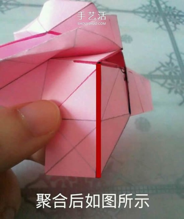 Valentines Day gift boxOrigami illustration of how to fold a beautiful Korean rose gift box