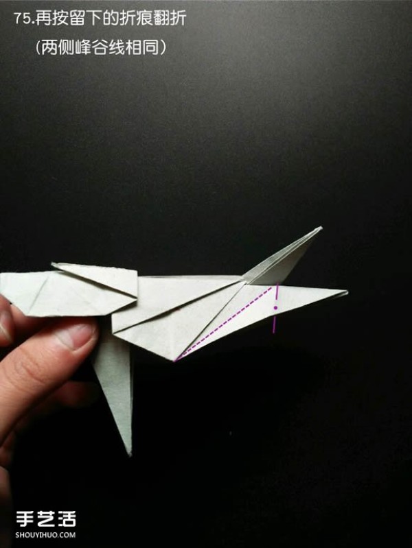 Super complex origami shark illustration, detailed steps for folding a three-dimensional shark