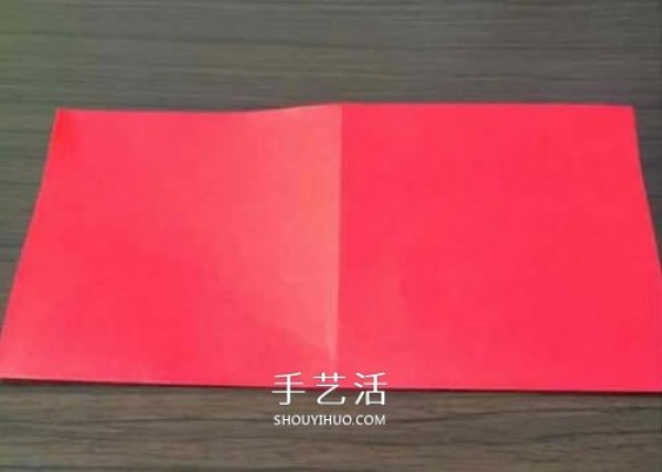 A few simple steps to fold a small paper bag, an illustration of the origami method for a toddlers small wallet