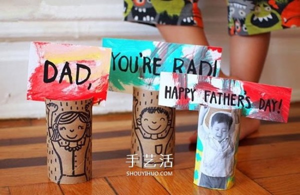 How to make a creative Fathers Day gift? All you need is a paper roll! 