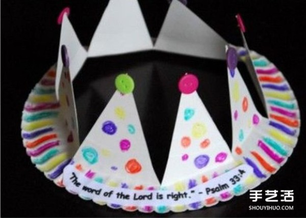 Birthday Crown Hat Making Method Illustrated Paper Dinner Plate Making Childrens Crown