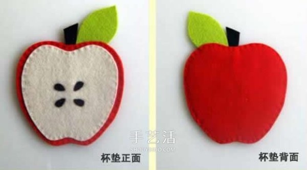 How to make non-woven apple coasters, simple DIY fabric fruit coasters