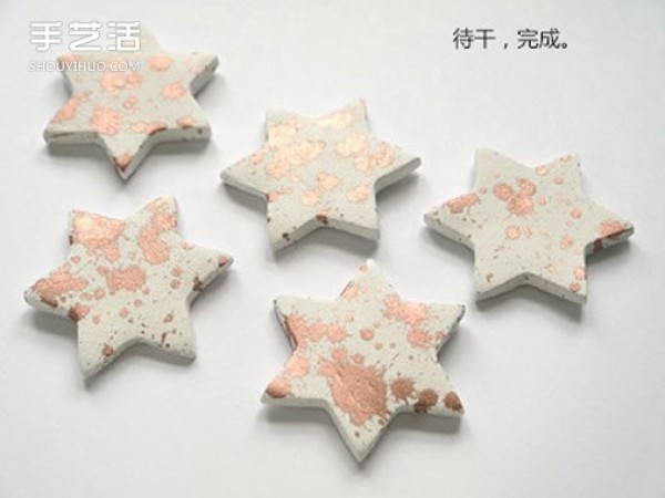 How to make ultra-light clay refrigerator magnets DIY five-pointed star refrigerator magnets