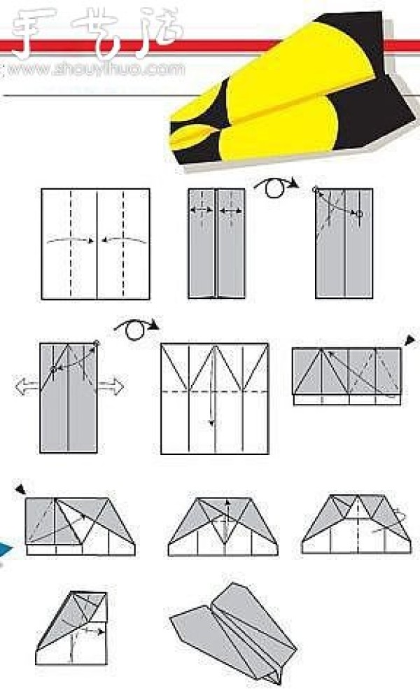 How to Origami a Plane All How to Origami a Paper Plane