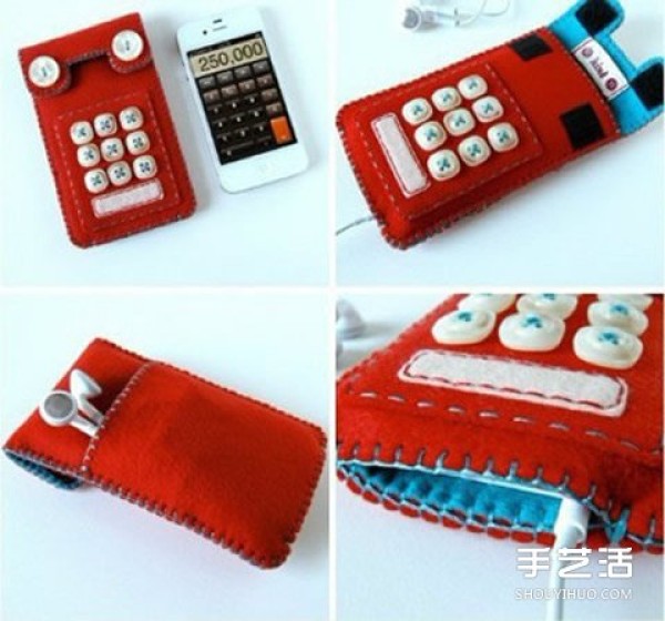 The picture of the cute non-woven mobile phone case looks like a camera and a retro phone