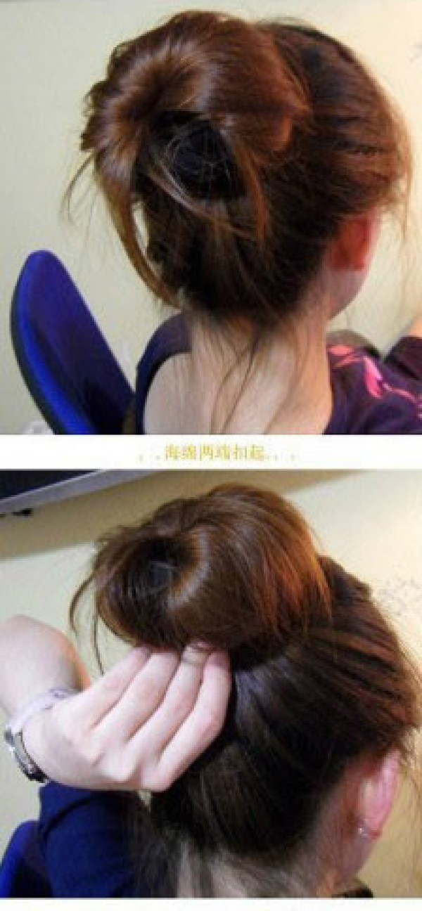 Super-detailed tutorial on perfect buns and buns