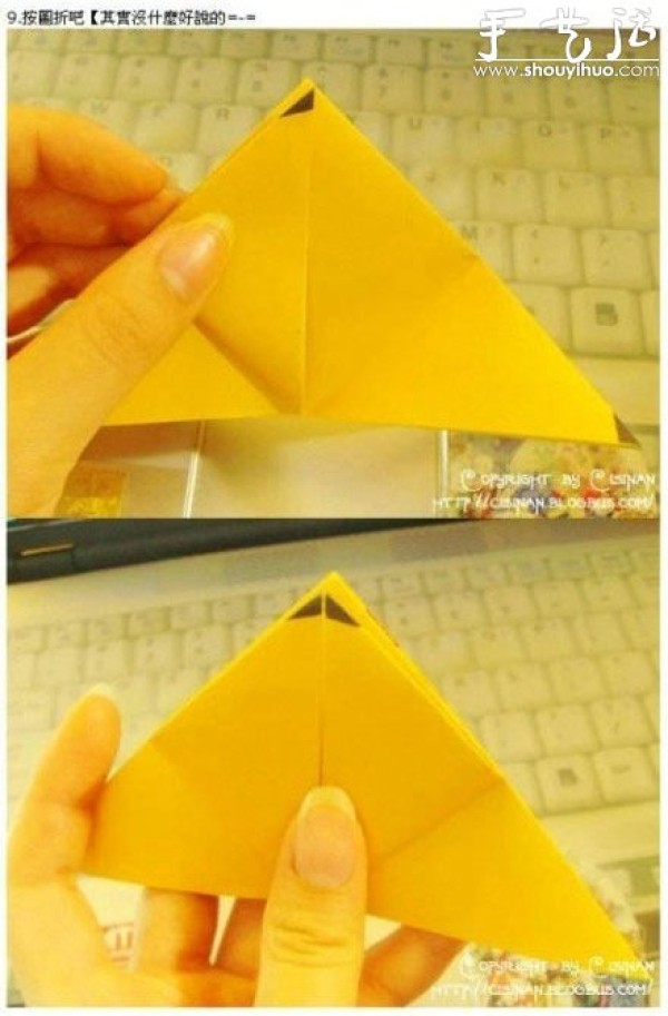 Tutorial on hand-made origami cute Pikachu