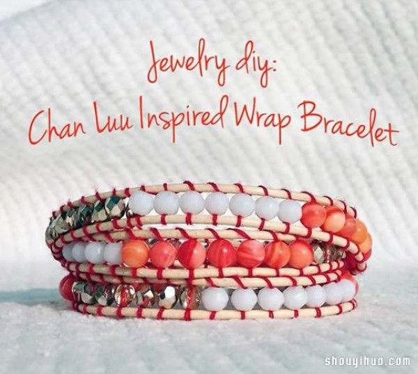 DIY illustrated tutorial on how to braid and string beads on a beautiful bracelet and bracelet