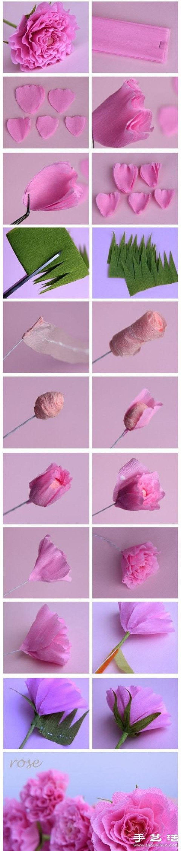 How to make very realistic pink paper roses