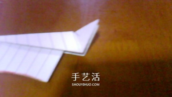 How to make origami Paperang paper airplane Illustration