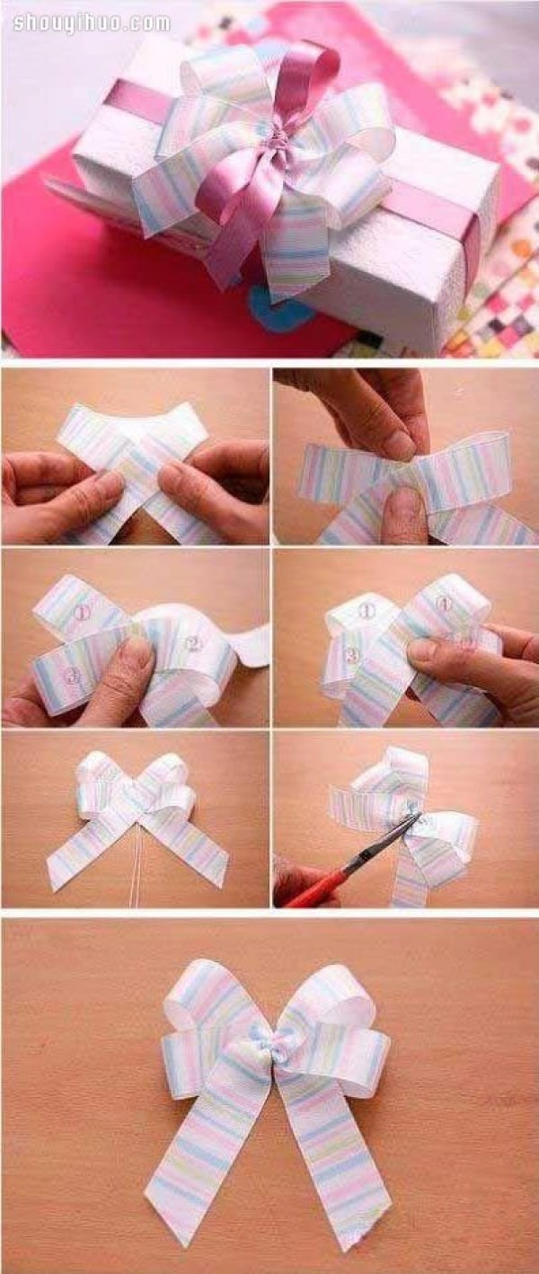 Beautiful ribbon bow packaging decoration hand-made illustrated tutorial