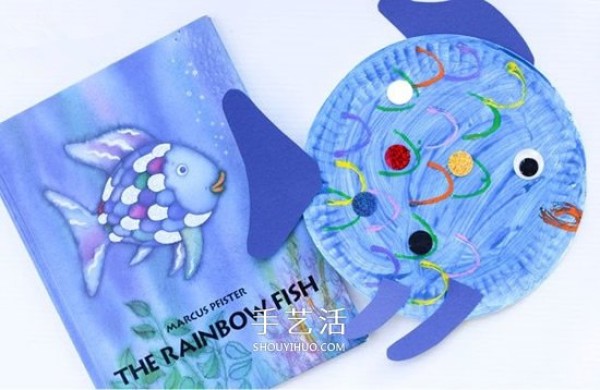 Kindergarten Paper Plate Handmade Tutorial to Make a Cute Fat Fish