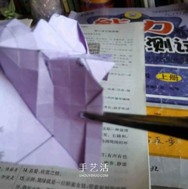 How to fold Beryl Rose and how to make origami Beryl Rose