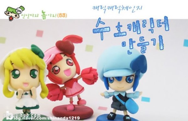 Three Cartoon Little Girl Clay Figures Handmade Illustrated Tutorial