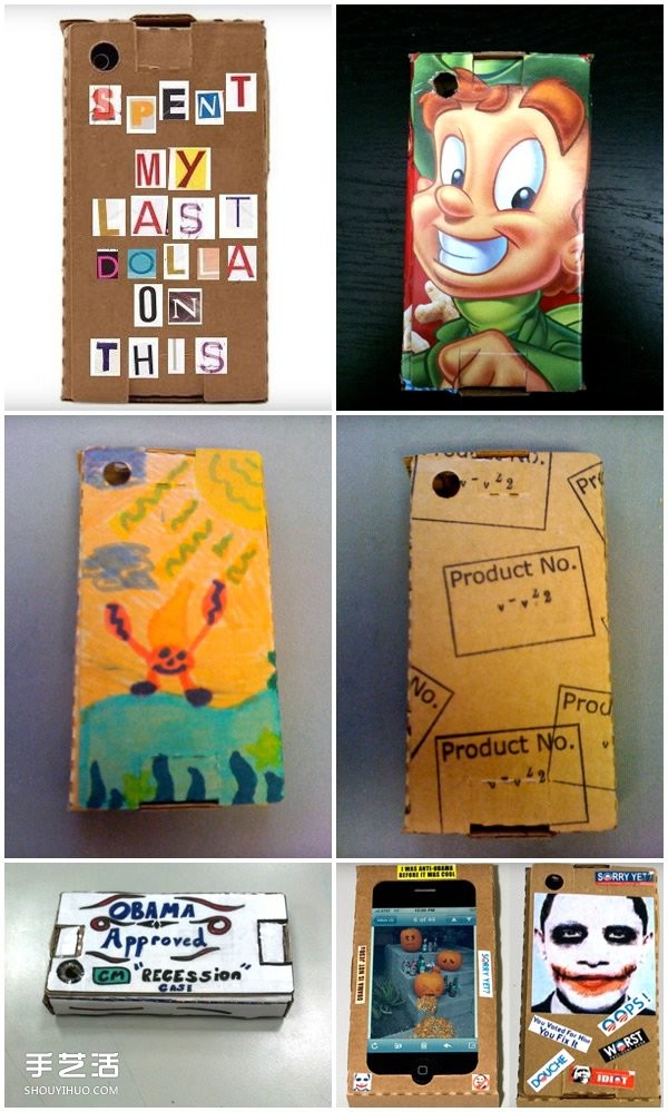 Expanded drawings of homemade personalized mobile phone cases made of cardboard