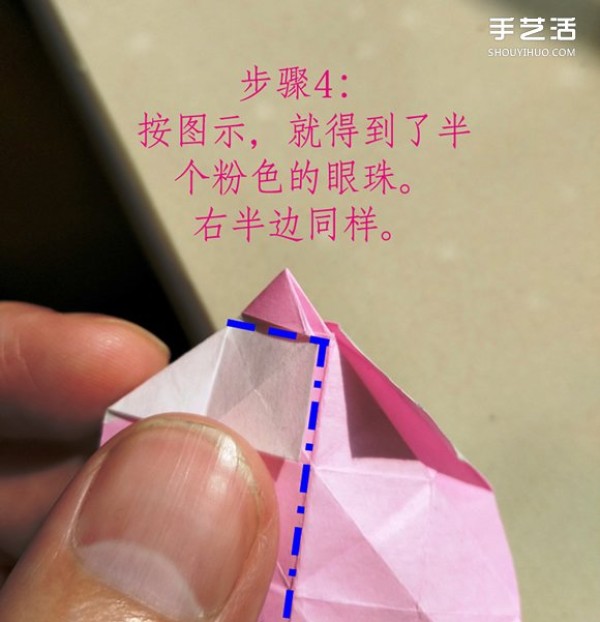 The folding method of the frog on the leaf illustrates the process of the frog on the origami leaf