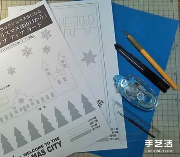 How to make a three-dimensional Christmas greeting card with illustrations and illustrations