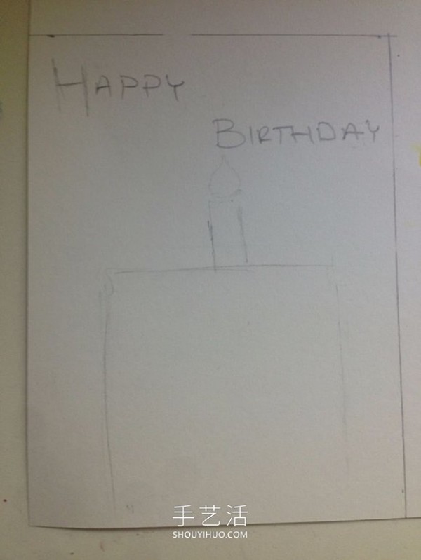 How to make your own birthday card to wish your motherland a happy birthday on National Day