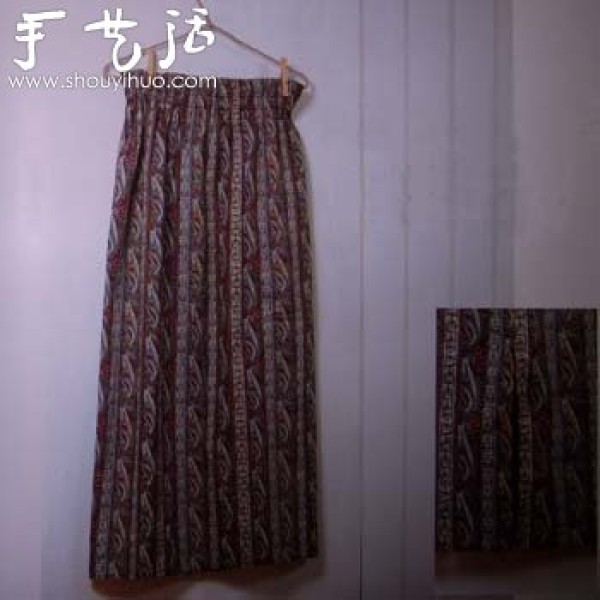 How to make a DIY long skirt in ethnic style