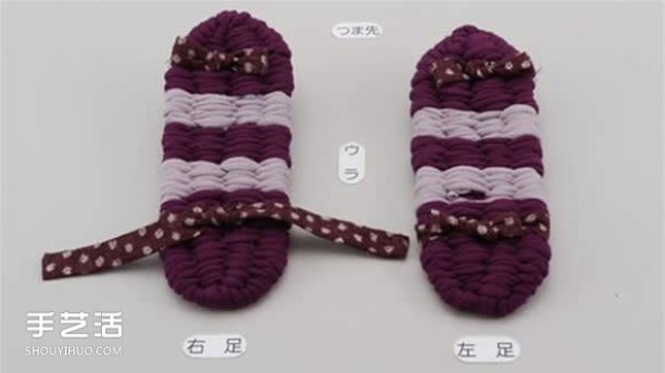 How to knit flip-flops with illustrations and steps of knitting flip-flops from strips of fabric