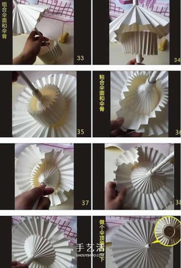 How to make a mini oil-paper umbrella, origami, an illustrated tutorial on making an oil-paper umbrella